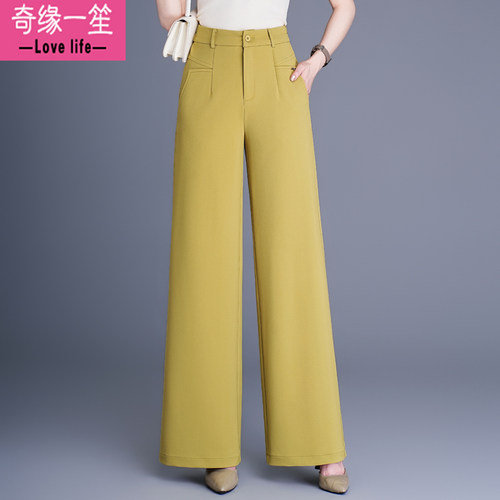 高腰新款阔腿裤女士春夏季西装裤