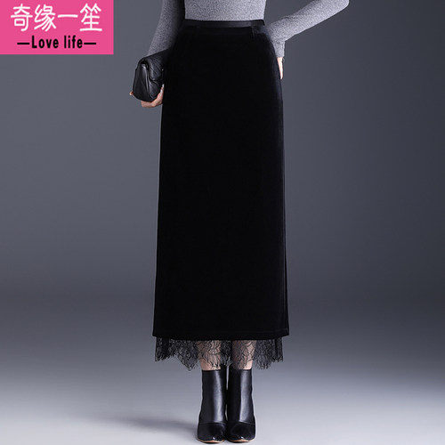 加厚金丝绒包臀裙长裙开叉蕾丝边