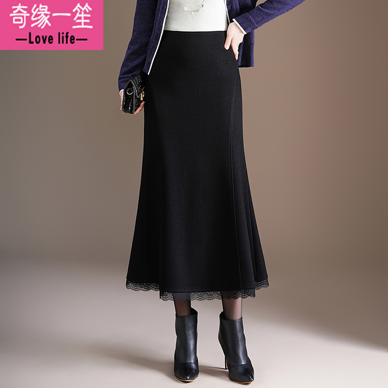 加厚羊绒鱼尾半身裙女秋冬