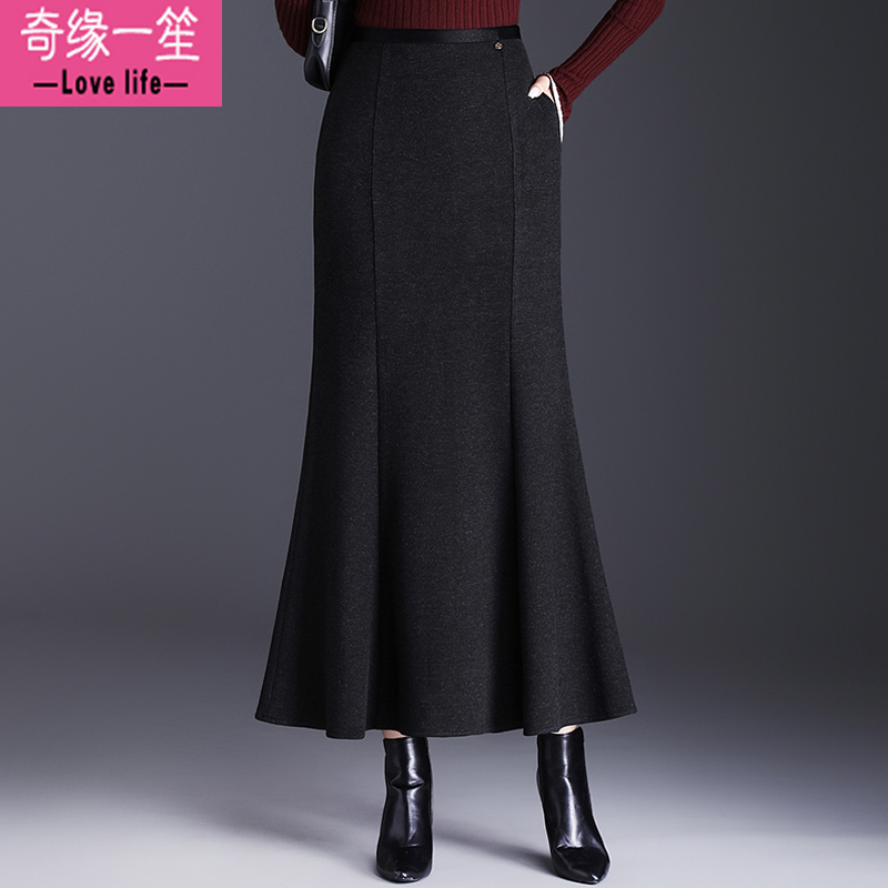 羊绒加厚鱼尾裙半身裙女秋冬季
