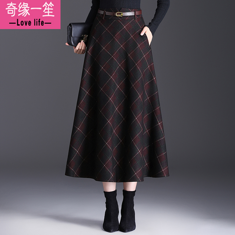 格子毛呢半身裙女秋冬季新款