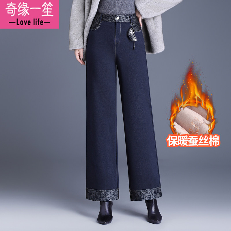 可拆卸棉裤女外穿冬季加厚妈妈夹棉裤子老年人方便穿脱直筒牛仔裤