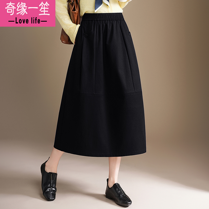 黑色半身裙女2025秋季新款高腰