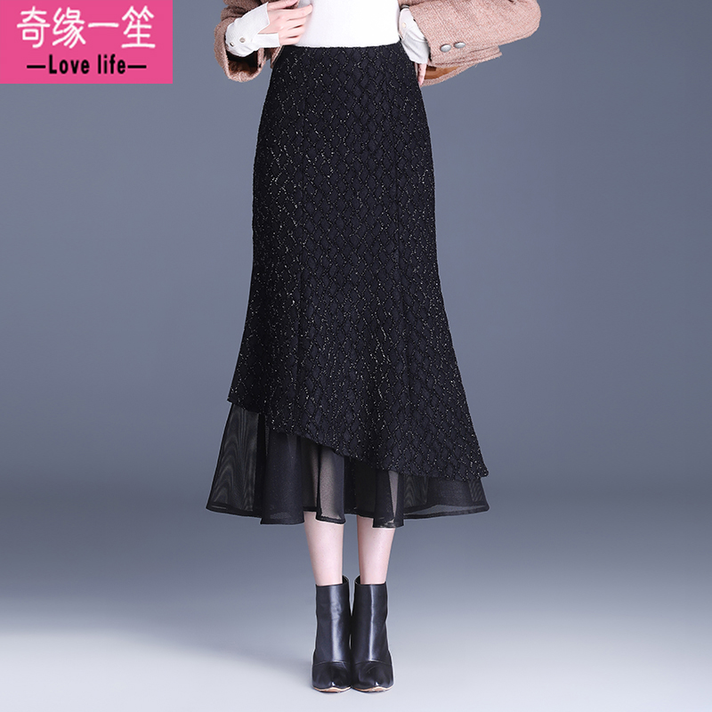 小香风鱼尾裙半身裙秋冬款女高腰显瘦银丝包臀加绒中长款加厚冬裙