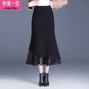 小香风鱼尾裙半身裙秋冬款女高腰显瘦银丝包臀加绒中长款加厚冬裙