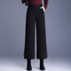气质小个子中年妈妈直筒裤 毛呢裤 子女秋冬高腰宽松显瘦阔腿裤 九分