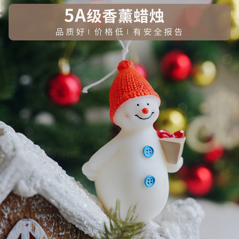 雪人香薰蜡烛伴手礼香氛浪漫氛围创意手工可爱摆件圣诞节生日礼物