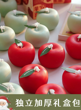 香薰蜡烛苹果创意造型香氛candle礼盒伴手礼圣诞节平安夜礼物礼品