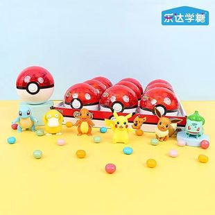乐达周边玩具软糖皮卡丘公仔摆件手办宠物小精灵球变形儿童糖果