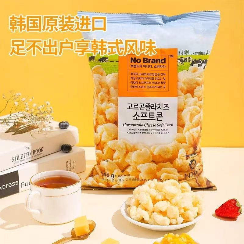 韩国进口诺倍得NoBrand芝士玉米奶酪零食爆米花休闲办公室145g