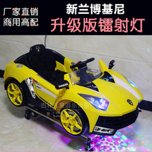 厂家直销儿童投币兰博基尼摇摇车1