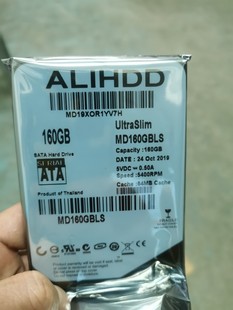 160GB Warranty 64MB Cache 5400RPM for UltraSlim 1year 5mm