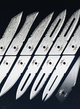 MG美工刀刀片9CR18水滴头几何头矛头半齿T头M390钢刀片CKB-2日本