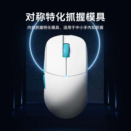 LAMZU兰族亚特兰蒂斯miniPro