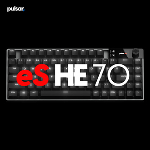 【ZD】Pulsar派世【ANSI】eS HE 70磁轴电竞游戏键盘 CNC 铝材 8K