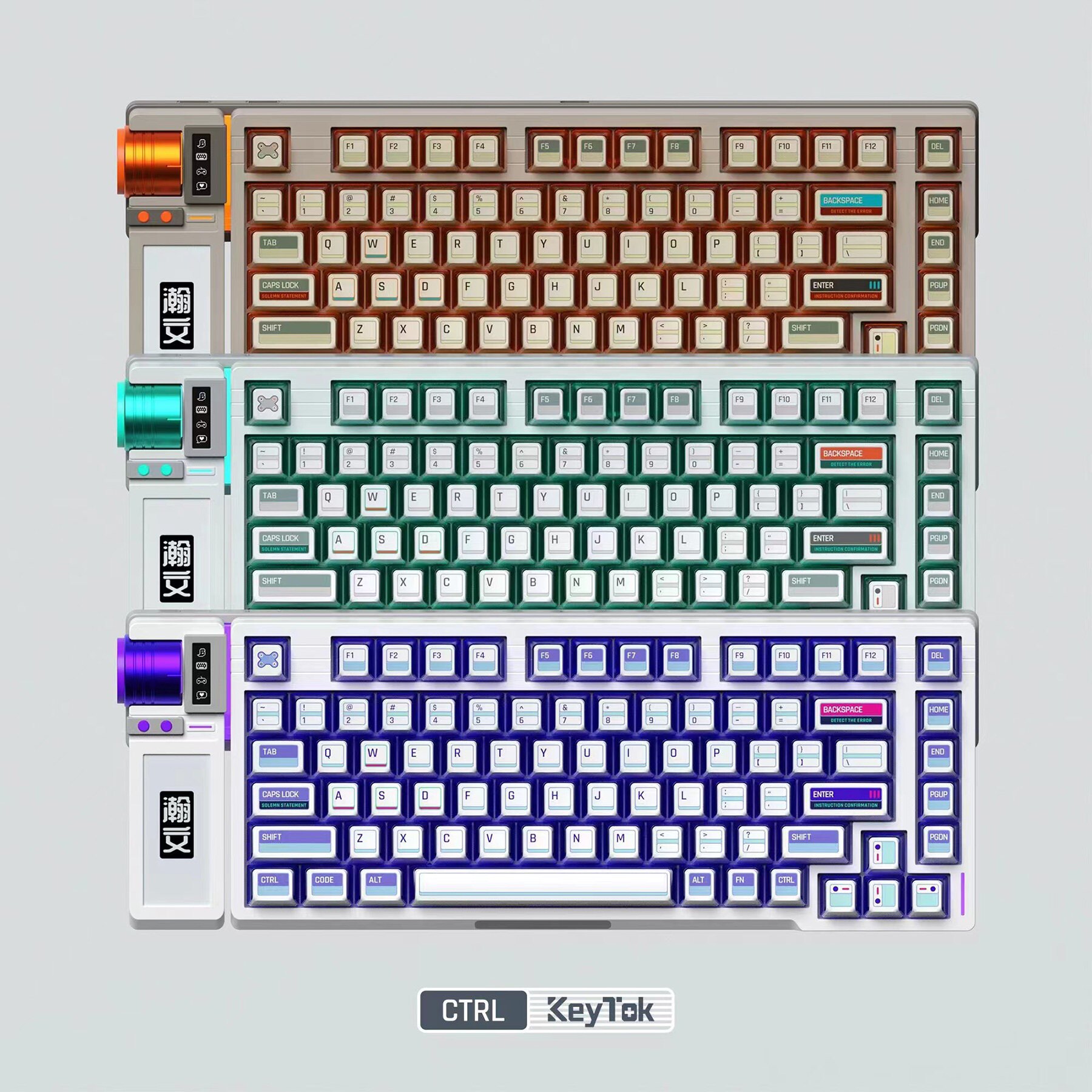 [ZD] FINGERTIP CREATIVE CTRL 5면 승화 OEM 고PBT 소재 측면 반투명 맞춤형 키캡