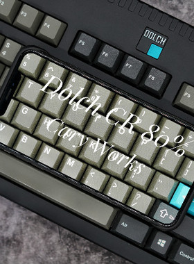 【ZD】客制化机械键盘 Cary_Works  Dolch.CR 80% 铝合金阳极套件