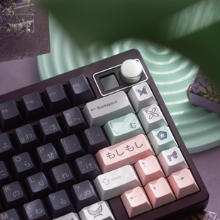 Kocho蝴蝶少女 Shinobu 键盘科学 超感丝印客制化键盘键帽