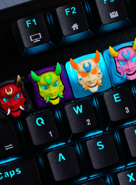 【ZD】客制化机械键盘 HOT KEYS HKP HANNYA R2 树脂个性键帽