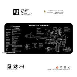 416 防水****垫巴雷特 晨意定制 m4a1游戏鼠标垫超大桌垫 98k