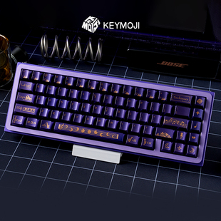 【ZD】KEYMOJI爵士键帽紫色音乐符号机械键盘原厂键帽wooting磁轴