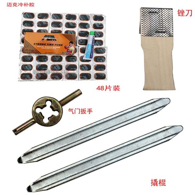 Kit de réparation vélo - Ref 2316124 Image 3