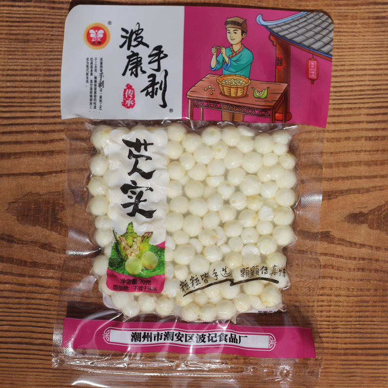 波康新鲜手剥芡实仁鸡头米 潮州新鲜芡实仁70gx90包1件芡實茨实