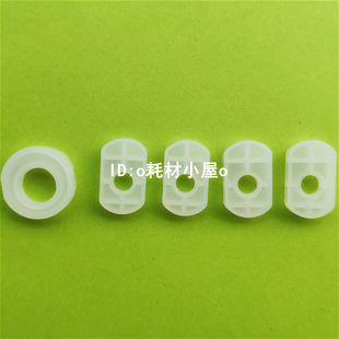 适用佳能IX6780 IP8780 MG5480连供密封圈打印头防漏墨盒密封垫片