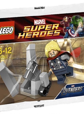 LEGO乐高 30163超级英雄雷神索尔及能源小套原封北京现货全新塑料
