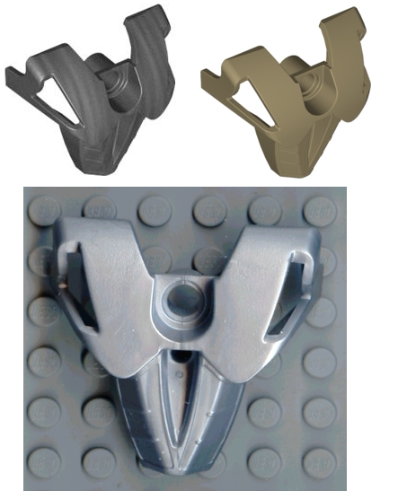 乐高 lego43558零件配件生化系列胸部甲塑料拼装积木玩具益智男孩