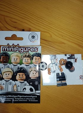 LEGO乐高71014人仔抽抽乐德国足球队开封确认6号赫迪拉全新现货玩