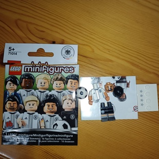 LEGO乐高71014人仔抽抽乐德国足球队开封确认6号赫迪拉全新现货玩