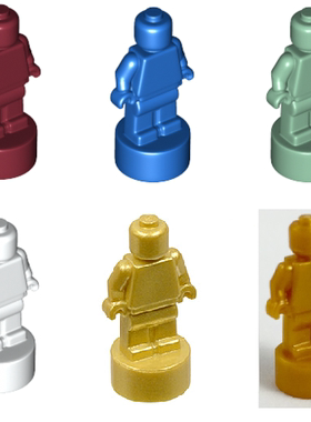 LEGO乐高积木迷你棋子人仔 90398蓝金银深红沙绿珠光金白多色正品