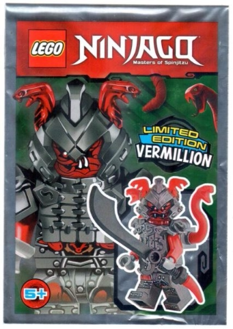 LEGO乐高891726忍者限量小套njo308双头蛇塑料拼装积木玩具男孩益