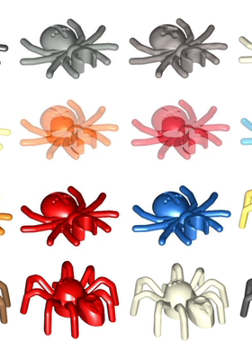 LEGO 乐高30238 29111 63141 90981零件蜘蛛蛛网塑料拼装积木玩具