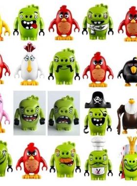 LEGO乐高ang006.ang011013愤怒的小鸟塑料拼装积木益智男孩儿童新