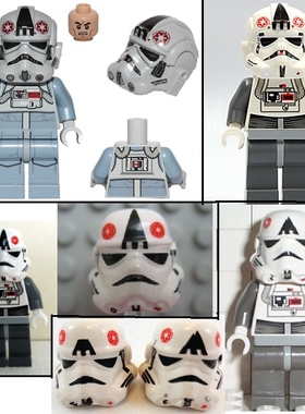 LEGO乐高星球大战人仔sw102 sw262 sw581AT-AT驾驶员塑料拼装积木
