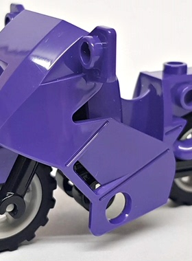 LEGO乐高52035c02摩托车深紫色塑料拼装积木玩具儿童益智全新现货