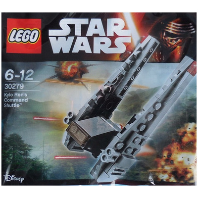 LEGO乐高 30279星球大战凯洛伦穿梭机原封塑料拼装积木全新正品货