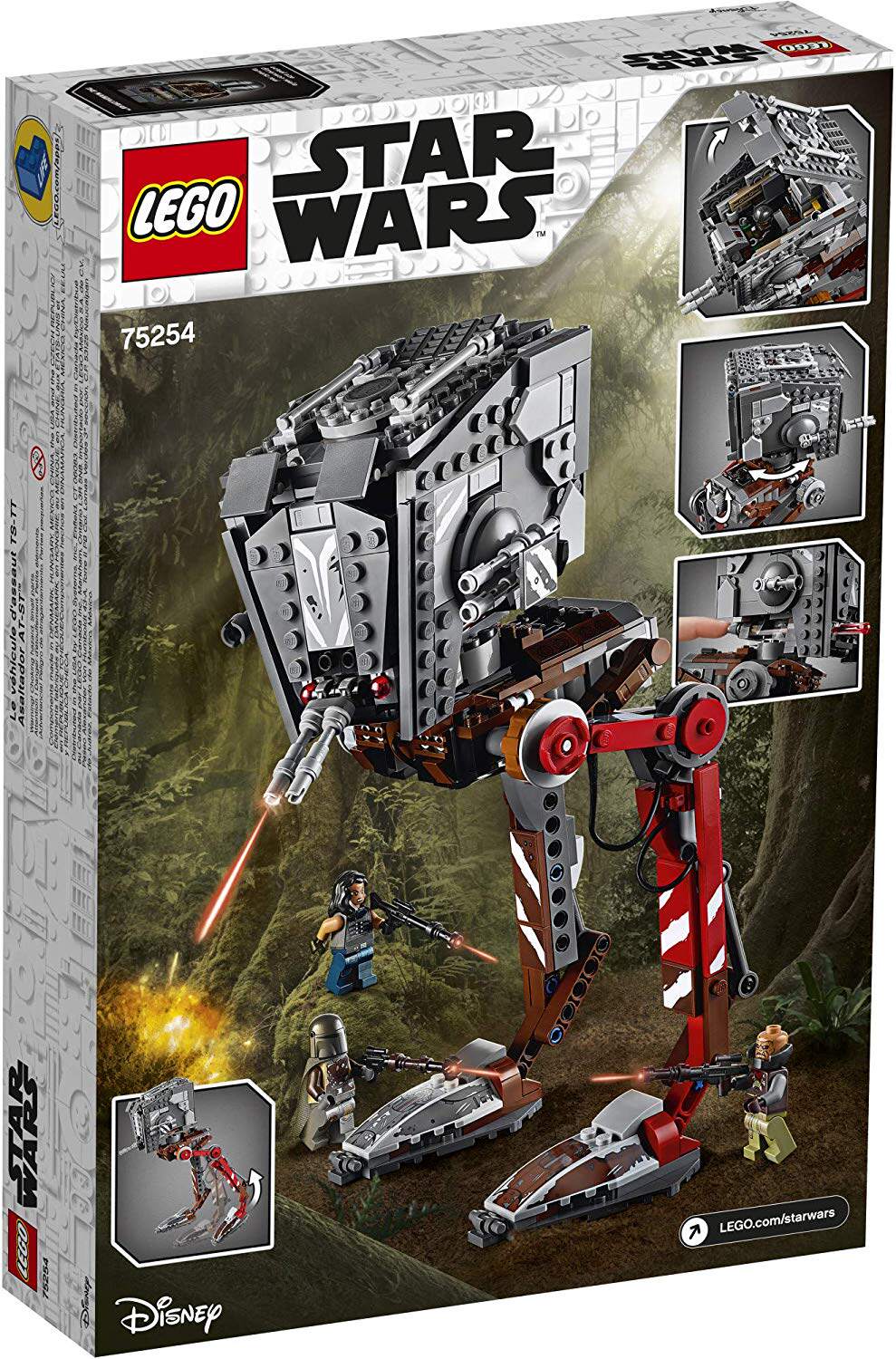 LEGO乐高75254星球大战曼达洛人AT-ST步行机侵袭者塑料拼装积木新