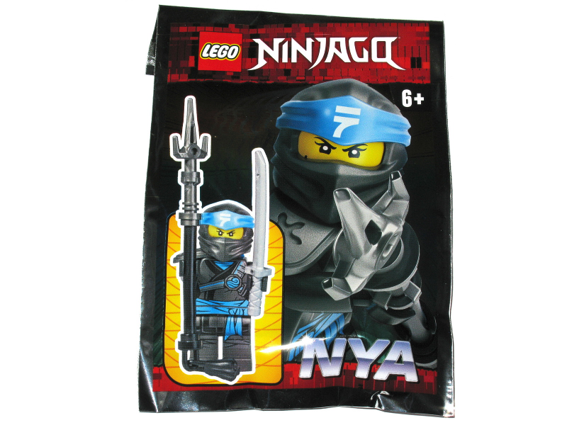 乐高LEGO套装892063幻影忍者妮雅njo547 含武器特价塑料拼装积木