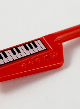 LEGO乐高 66944pb01人仔用品零件键盘吉他塑料拼装积木玩具儿童新