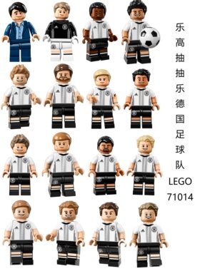 乐高德国抽抽乐全新现货