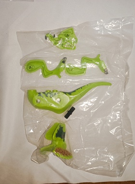 LEGO乐高恐龙dilo01双棘龙侏罗纪公园全新正品原封塑料拼装积木15