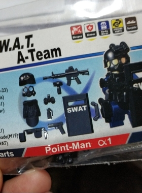 人仔配件MC塑料拼装S.W.A.T.A-Team套装黑色新全新原封现货无人仔