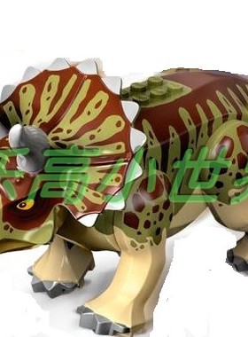 LEGO乐高恐龙tricera02三角龙2019版全新原封75937塑料拼装积木玩