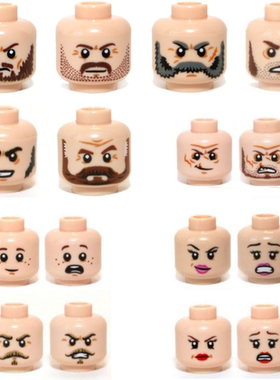 乐高 LEGO零件人仔表情头肉色多款3626cpb0942拼装积木北京全新现