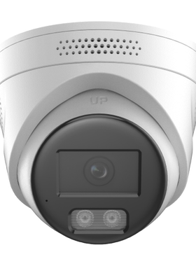 海康威视800万全彩智能警戒POE半球监控摄像头DS-2CD3386FWDA4-LS