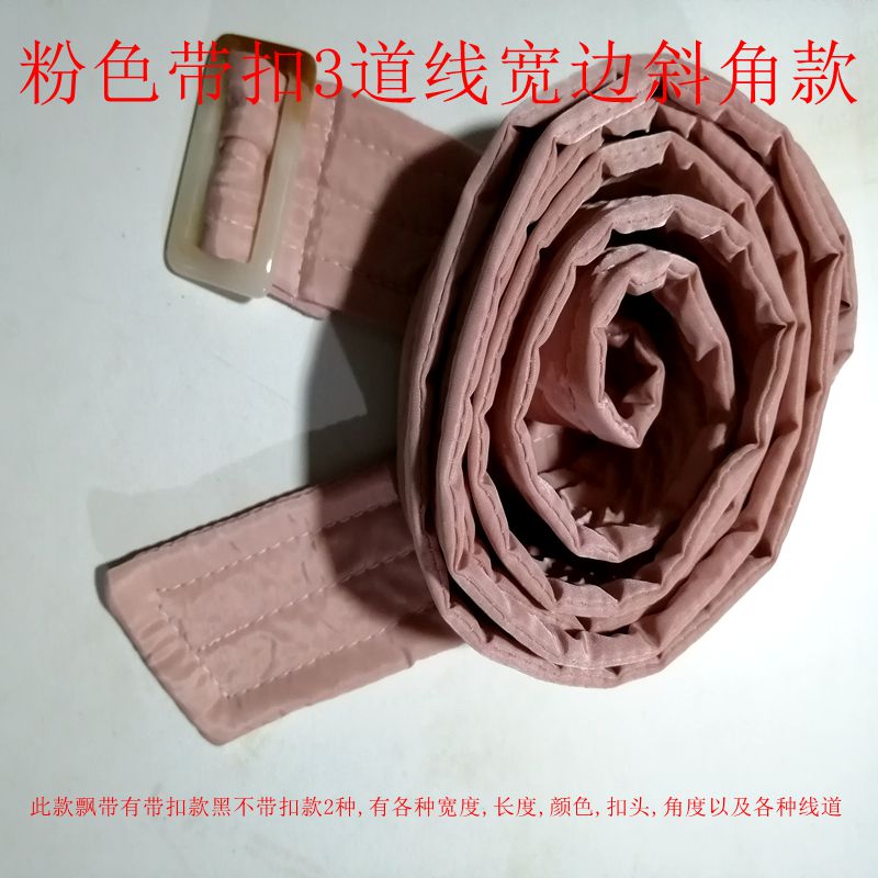 2021定做各种秋冬羽绒服腰带腰封皮飘带简约时尚修身韩版加棉款粉