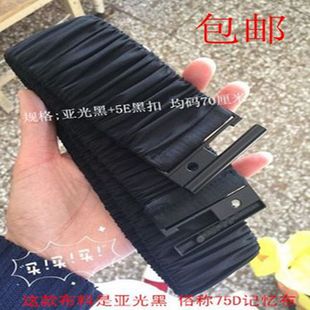 2021秋冬羽绒服褶皱松紧腰带腰封皮带时尚简约韩版修身保暖黑色